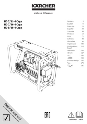 Operating instructions