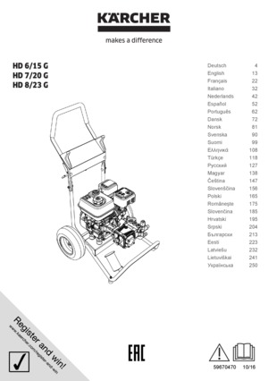 Operating instructions