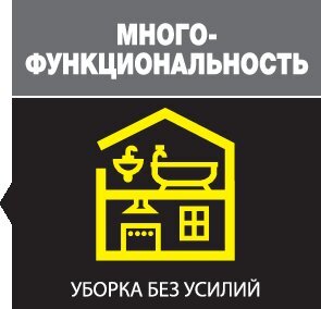 Пароочиститель SC 4 EasyFix Premium