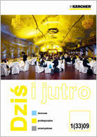 KarcherNews_2009