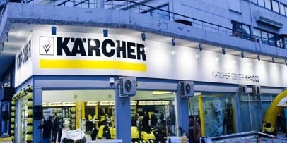 Karcher Center Kifisos