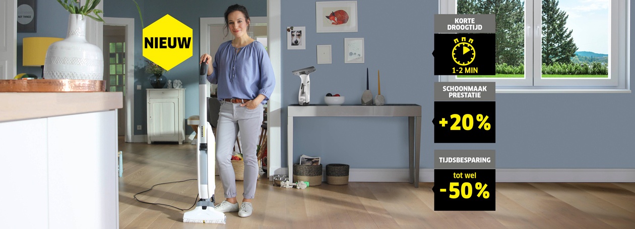 KÄRCHER FLOOR CLEANER USP