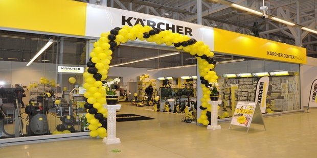Karcher Center Bacau