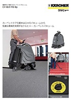 img_cata_pro_25_140x198