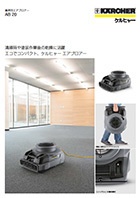 img_cata_pro_38_140x198
