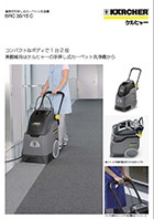img_cata_pro_39_140x198