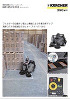 img_cata_pro_66_140x198
