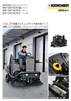 img_cata_pro_68_140x198