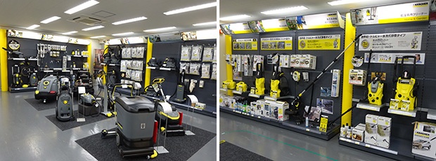 kc_sendai_620x230