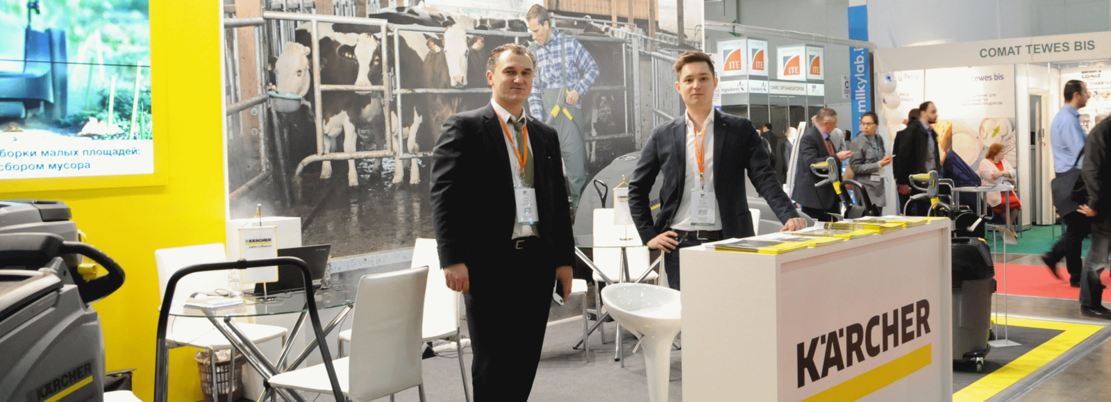 novost pobeditel innovaciy karcher