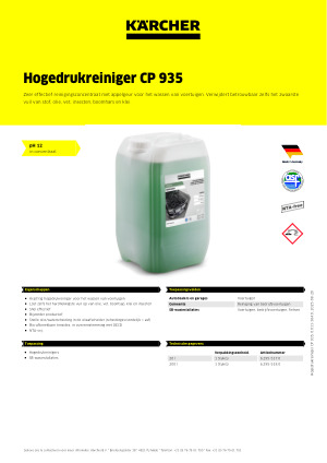 Datasheet