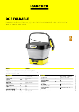 ケルヒャー　OC 3 Foldable 719Tf9ae20L._UF894,1000_QL80_.jpg