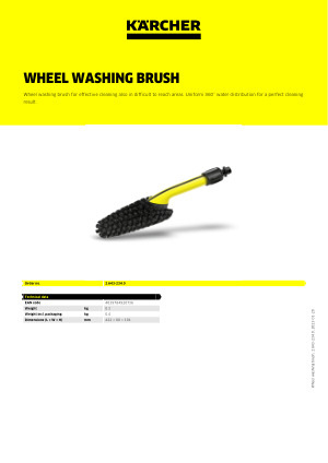 Karcher Wheel Rim Brush