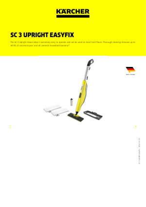 内祝い】 【新品、即日配送します】KARCHER SC UPRIGHT YELLOW - 生活家電