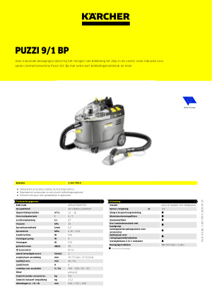 Datasheet
