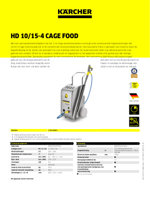 Datasheet