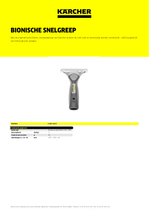 Datasheet