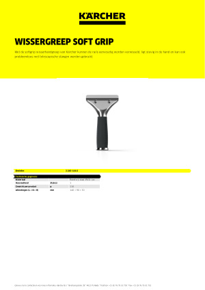 Datasheet