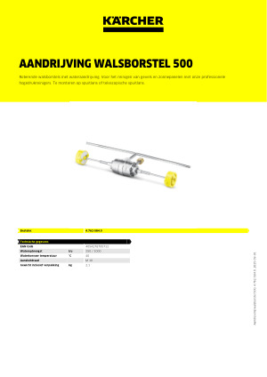 Datasheet