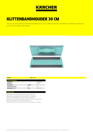 Datasheet
