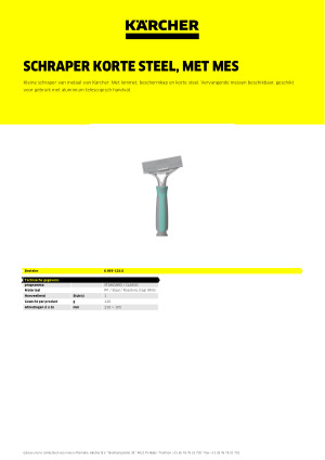 Datasheet