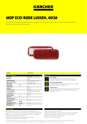 Datasheet