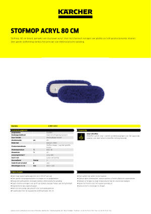 Datasheet