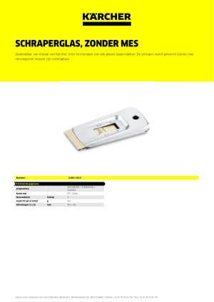 Datasheet