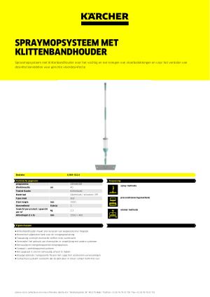 Datasheet