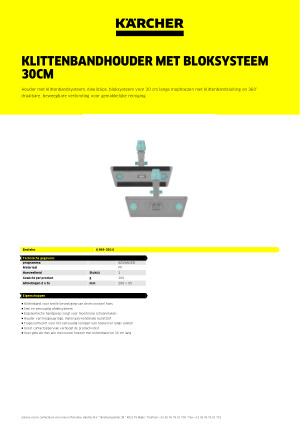 Datasheet