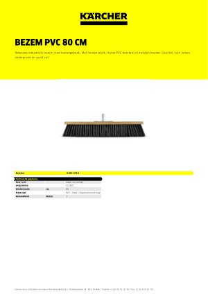 Datasheet