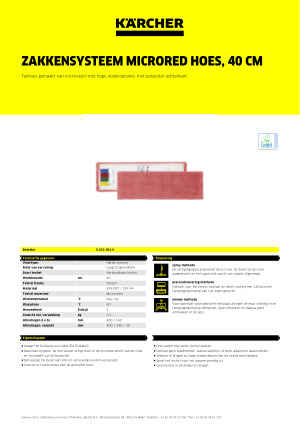 Datasheet