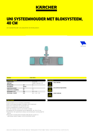 Datasheet