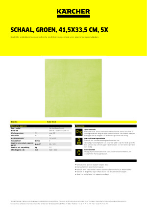 Datasheet