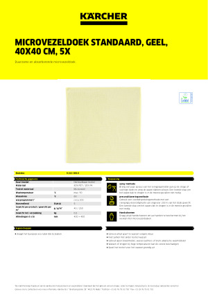 Datasheet