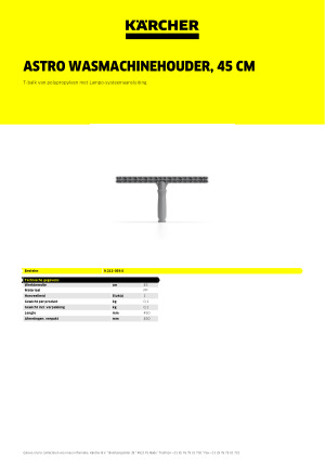 Datasheet