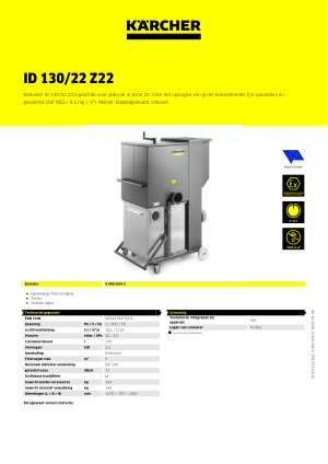 Datasheet