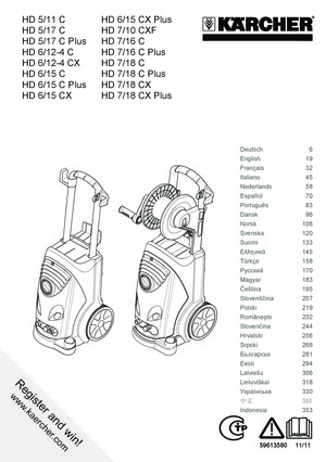 Karcher HD 6/12-4 C Plus Hochdruckreiniger Ersatzschlauch 5/ 10/ 15/20/25/30 