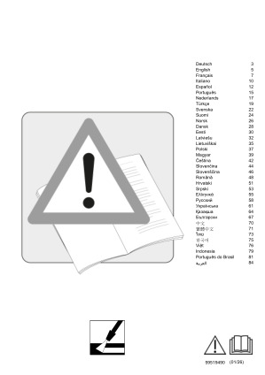 Інструкція з експлуатації, включно з правилами техніки безпеки