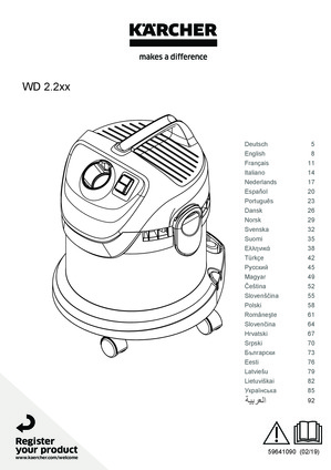 Original Kärcher Umschaltbare Nass Filter und Trockensaugdüse  für WD 2200