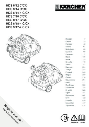 CX   HDS 7/16-4C CX Heizspirale für Kärcher HDS 7/16 C