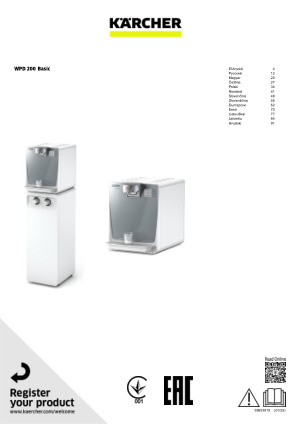 Bruksanvisningar, inkl. säkerhetsinformation