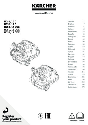 Heizspirale  für Kärcher HDS 6/14 C   HDS 6/14 CX   Heizschlange für HDS 6/14 