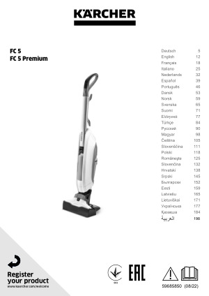FC 5 Premium