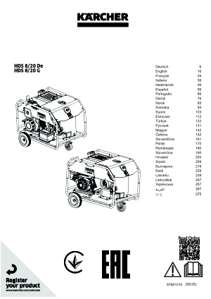 Bruksanvisningar, inkl. säkerhetsinformation