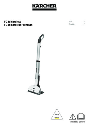 touw gevechten rijkdom FC 3d Cordless Premium | Kärcher