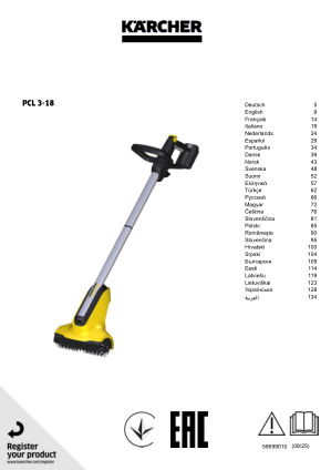 Bruksanvisningar, inkl. säkerhetsinformation