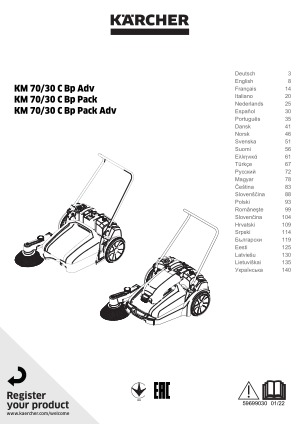 Balayeuse A Batteries Karcher Km70/30C Bp Pack Adv en stock