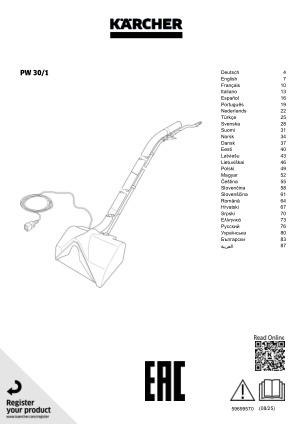 Bruksanvisningar, inkl. säkerhetsinformation