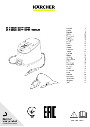 Instructiuni de utilizare